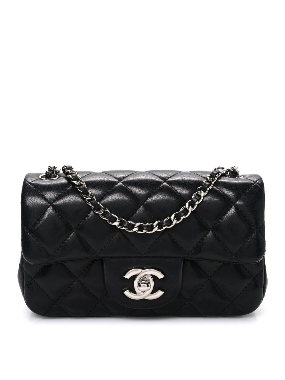 Chanel Lambskin Quilted Extra Mini #269461C47B